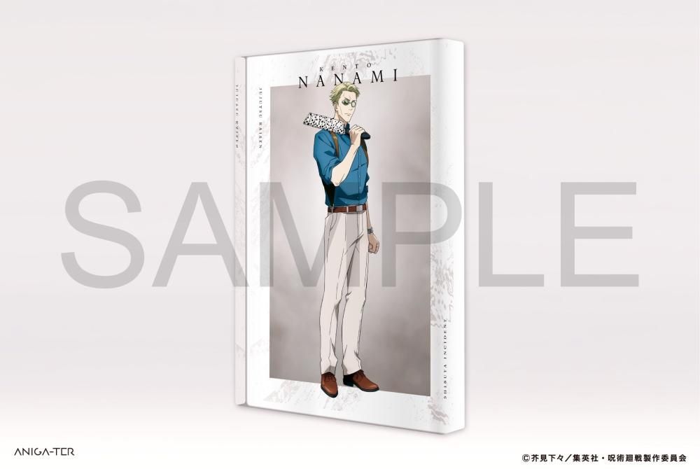 呪術廻戦 渋谷事変 アクリルアート 七海建人 - ANIGA-TER