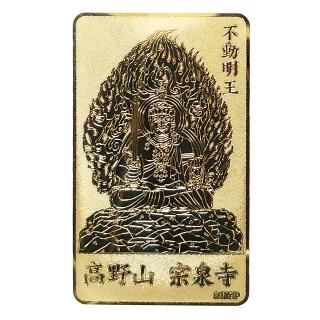 金運上昇 商売繁盛 龍神 大巳神 魔障退散 厄除け 錦袋 御守