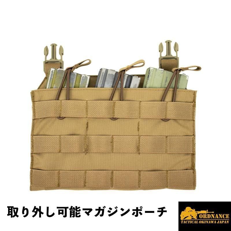 直販】ORDNANCE TACTICAL OKINAWA（オードナンス）PLATE CARRIER COBRA