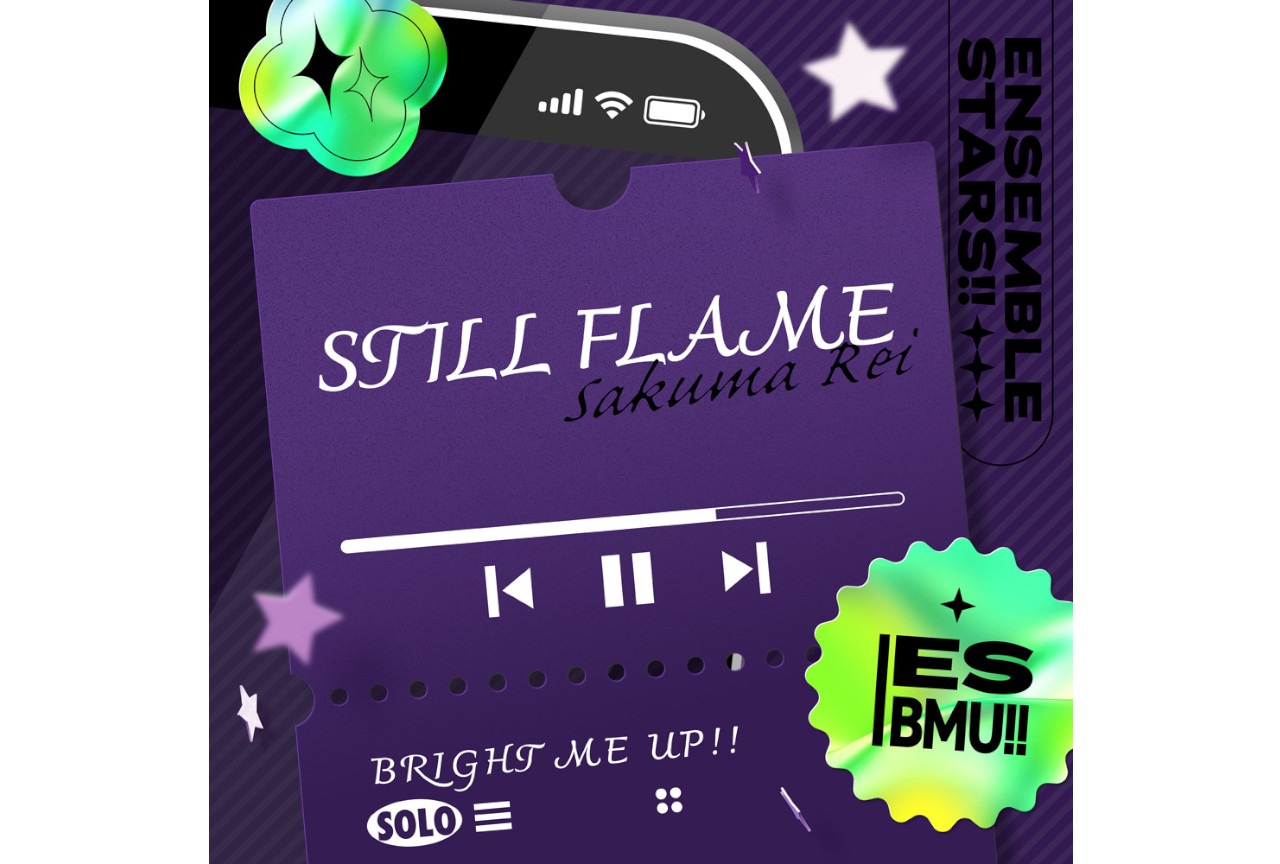 あんスタ』朔間 零最新ソロ曲が12/25～全世界一斉配信開始