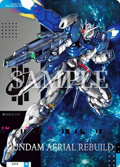 3-019 ガンダム・エアリアル (改修型) (R レア) 】 GUNDAM CARD