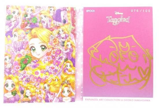 076/100 直筆サイン入りブックレット スペシャルインサートカード