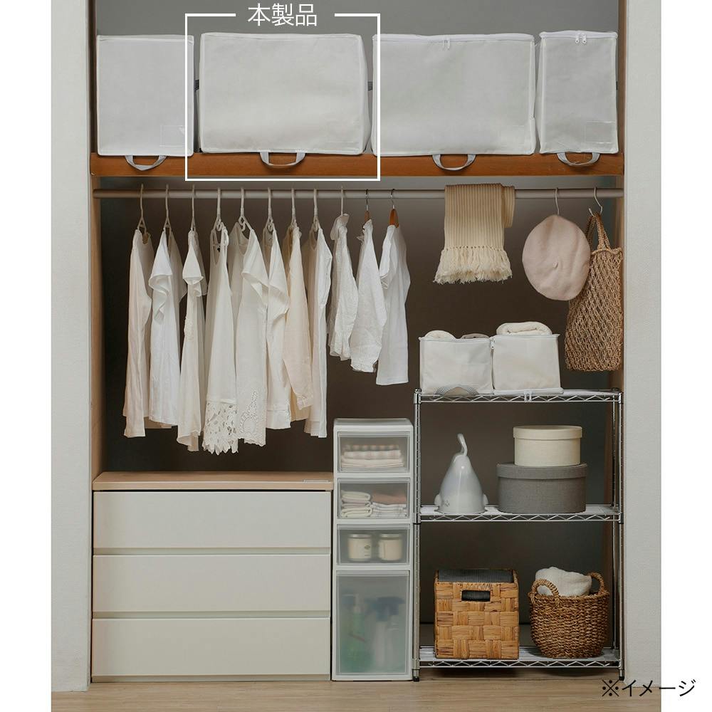 掛ふとん用クローゼット棚上収納袋 | 押入れ収納・クローゼット収納