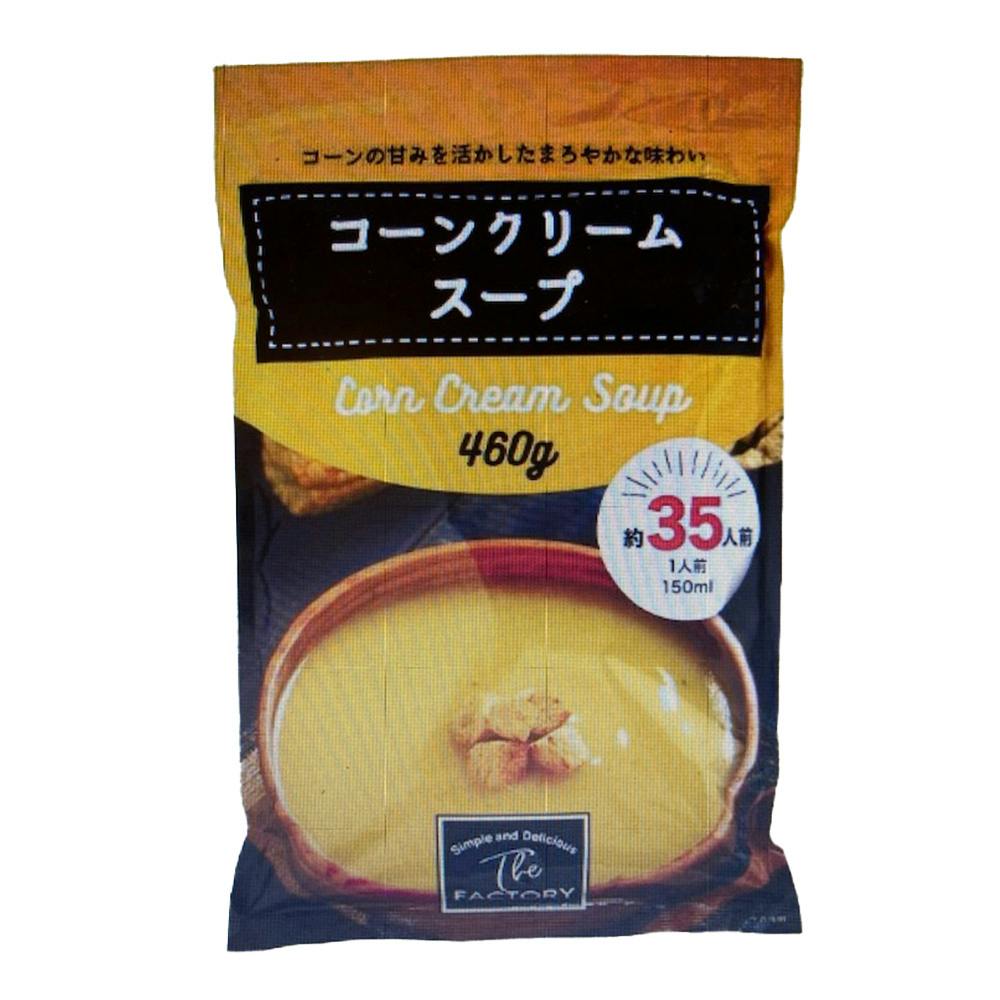 コーンクリームスープ 460g | 食料品・食べ物 通販 | ホームセンターの