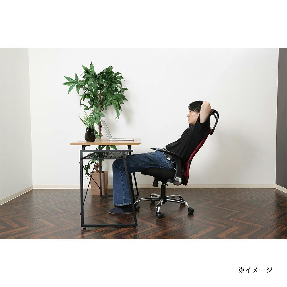 ヘッド付アームアップチェア ARP-01 RD【別送品】 | ホームオフィス
