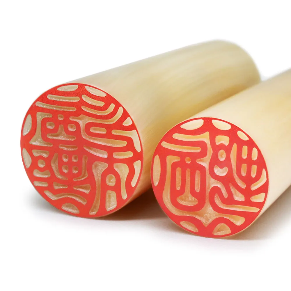 牛角(特上)印鑑 16.5＋15.0mm 2本セット｜京職人手彫り仕上げ