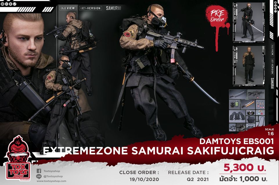 สั่งจอง]DAMTOYS EBS001 1/6 : EXTREMEZONE Samurai SAKIFUJICRAIG