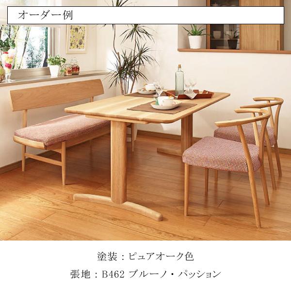 カリモク家具（KARIMOKU FURNITURE） 【開梱設置付】 CU7202