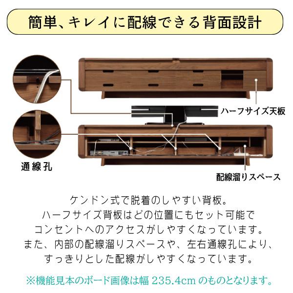 カリモク家具（KARIMOKU FURNITURE） 【開梱設置付】カリモク家具