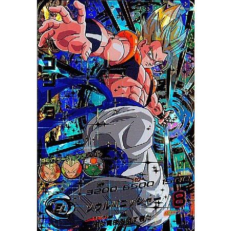 スーパードラゴンボールヒーローズ ゴジータ HG2-53｜Yahoo!フリマ（旧