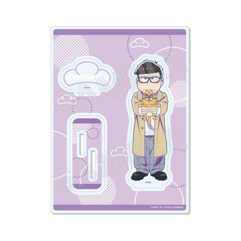 おそ松さん デート風ver. アクリルスタンド 04 一松 : くりすと!ヤフー