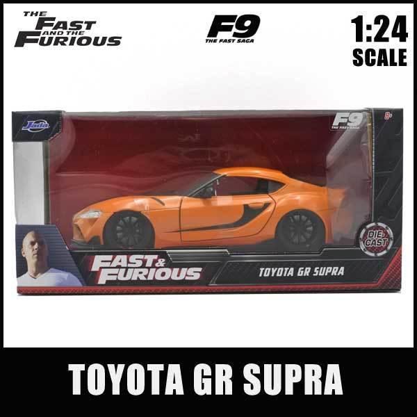 Jada 1/24 ワイルドスピード 箱入り ミニカー TOYOTA GR SUPRA