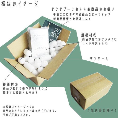 キリアン スモーキング ホット オードパルファム 50ML KILIAN PARIS