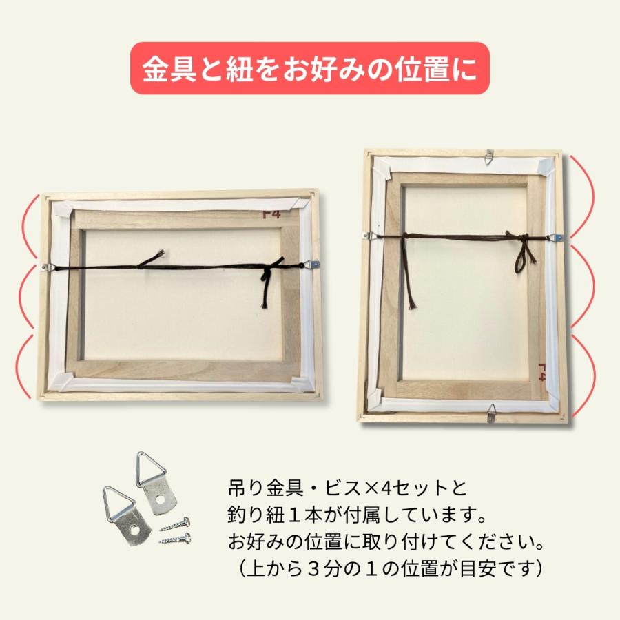 油絵用仮額縁 木地 ガラスなし F6 【 展示 油絵 額縁 】 : 画材