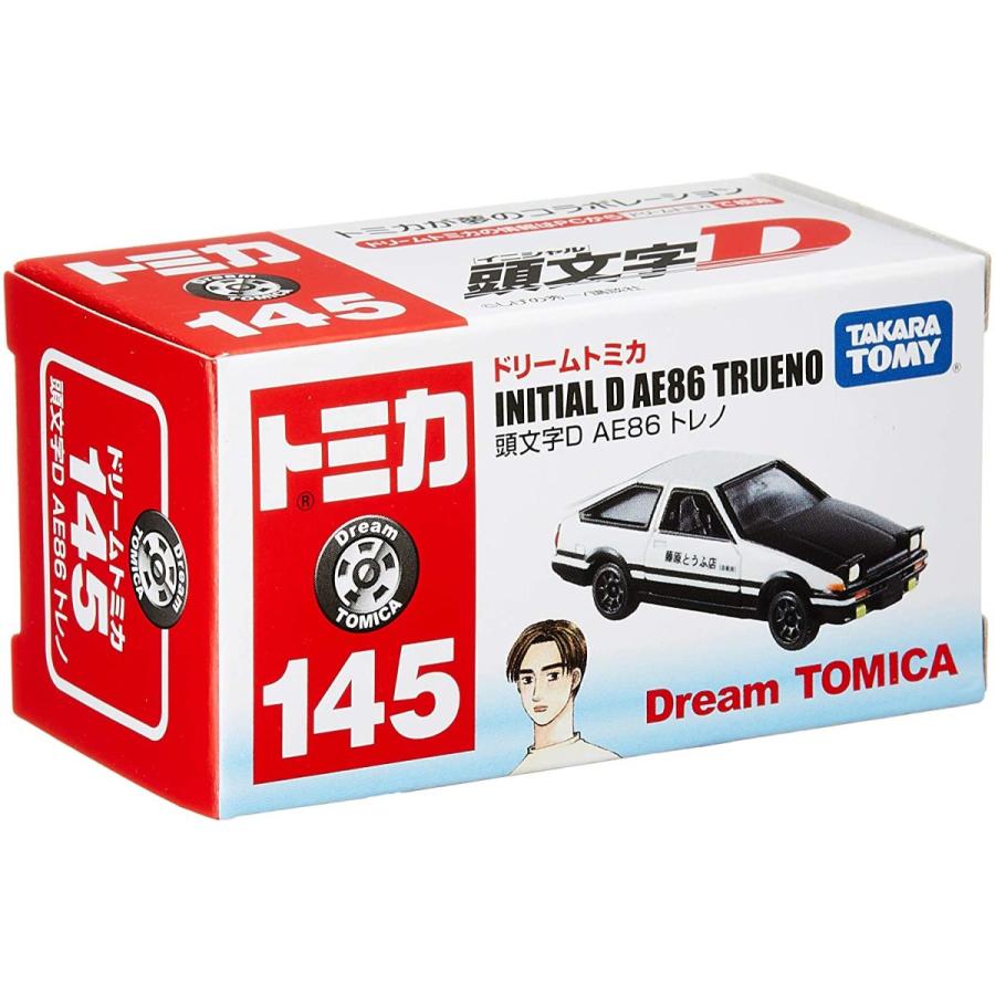 タカラトミー（TAKARA TOMY） 【新品】トミカ ドリームトミカ No.145