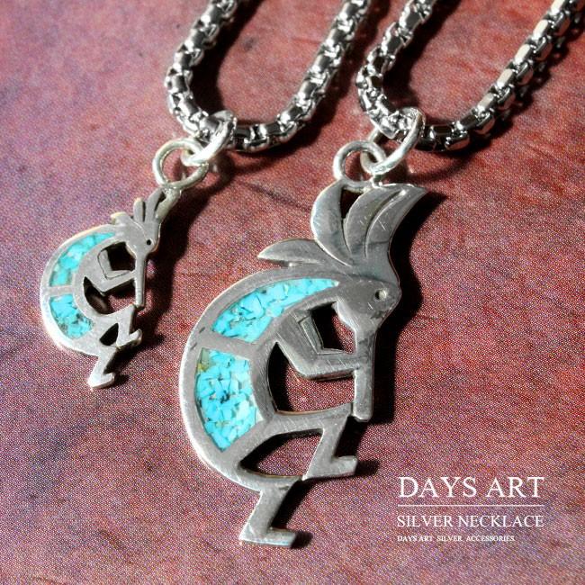 ネックレス シルバー925 メンズ レディース ペンダント チェーン付