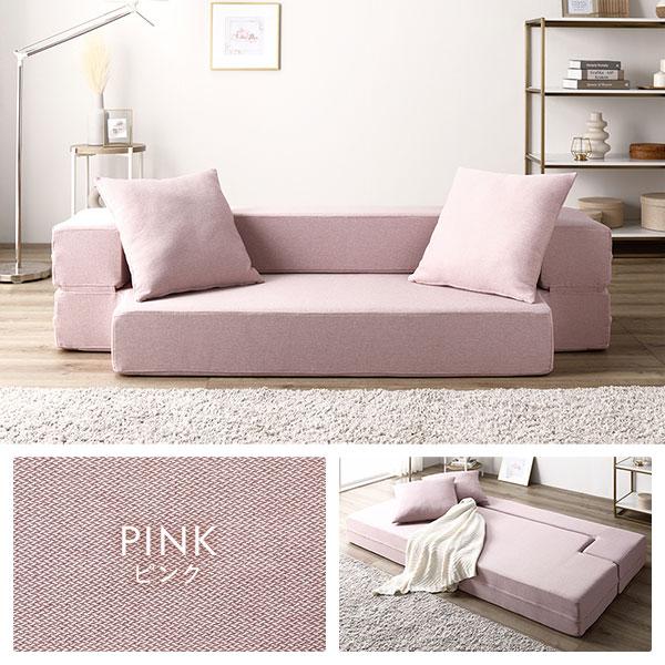 RASIK（ラシク） ソファ ベッド 2人掛け 洗えるカバー カバーリング