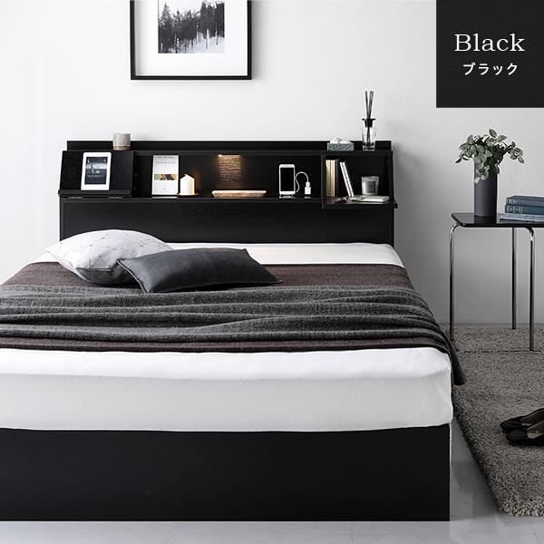 RASIK（ラシク） ベッド セミダブル ベッドフレームのみ 収納