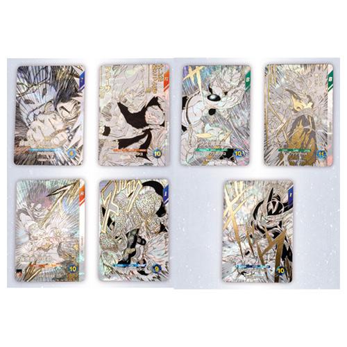 BANDAI（バンダイ） ☆ドラゴンボールスーパーダイバーズ 9ポケット