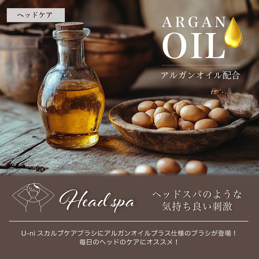 GLOBAL JAPAN（グローバル・ジャパン） スカルプブラシ ヘッドスパ 【U