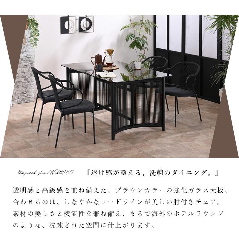 ダイニングセット ダイニングテーブルセット 5点セット ガラステーブル