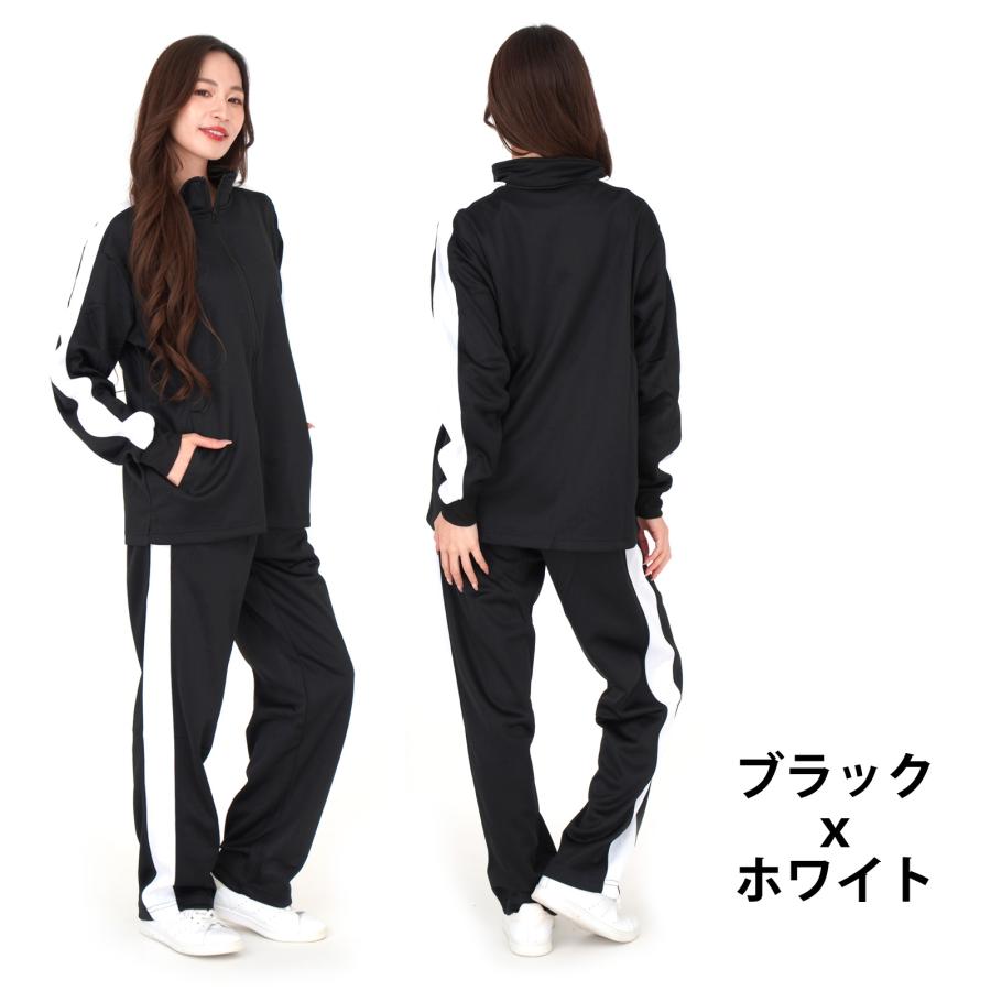 ジャージ メンズ 上下 セットアップ ジャージ上下 作業着 ウォーキング