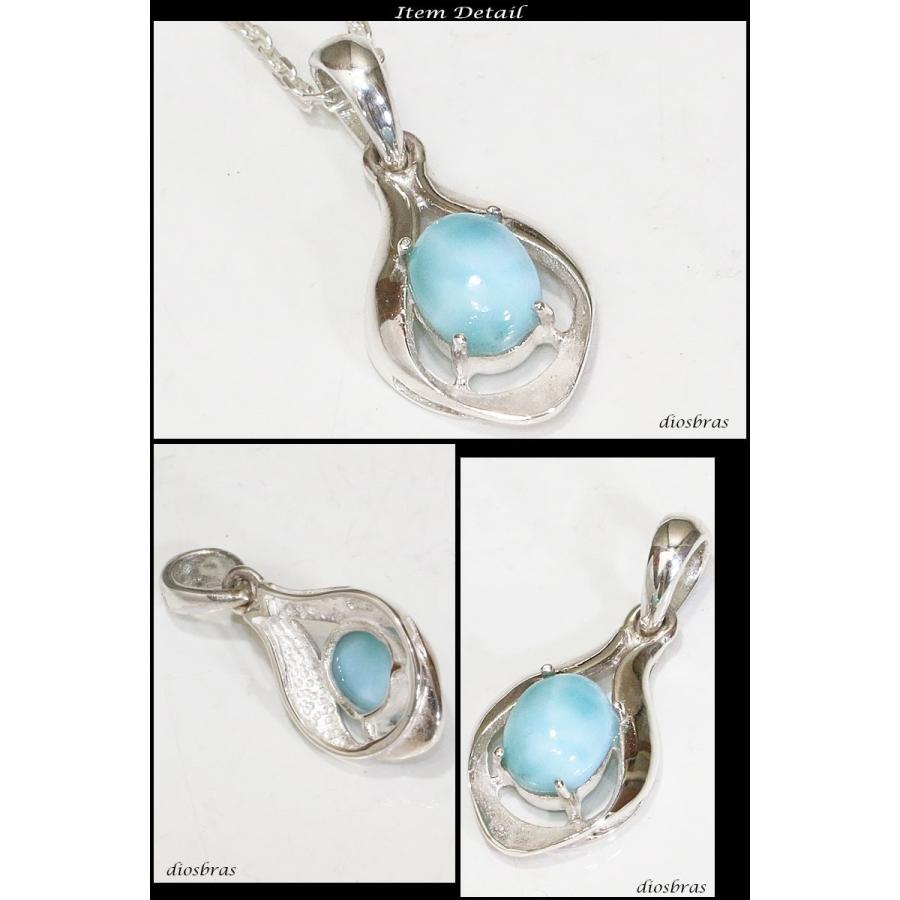 ラリマー ドミニカ共和国産 ペンダント トップ フラワー ネックレス