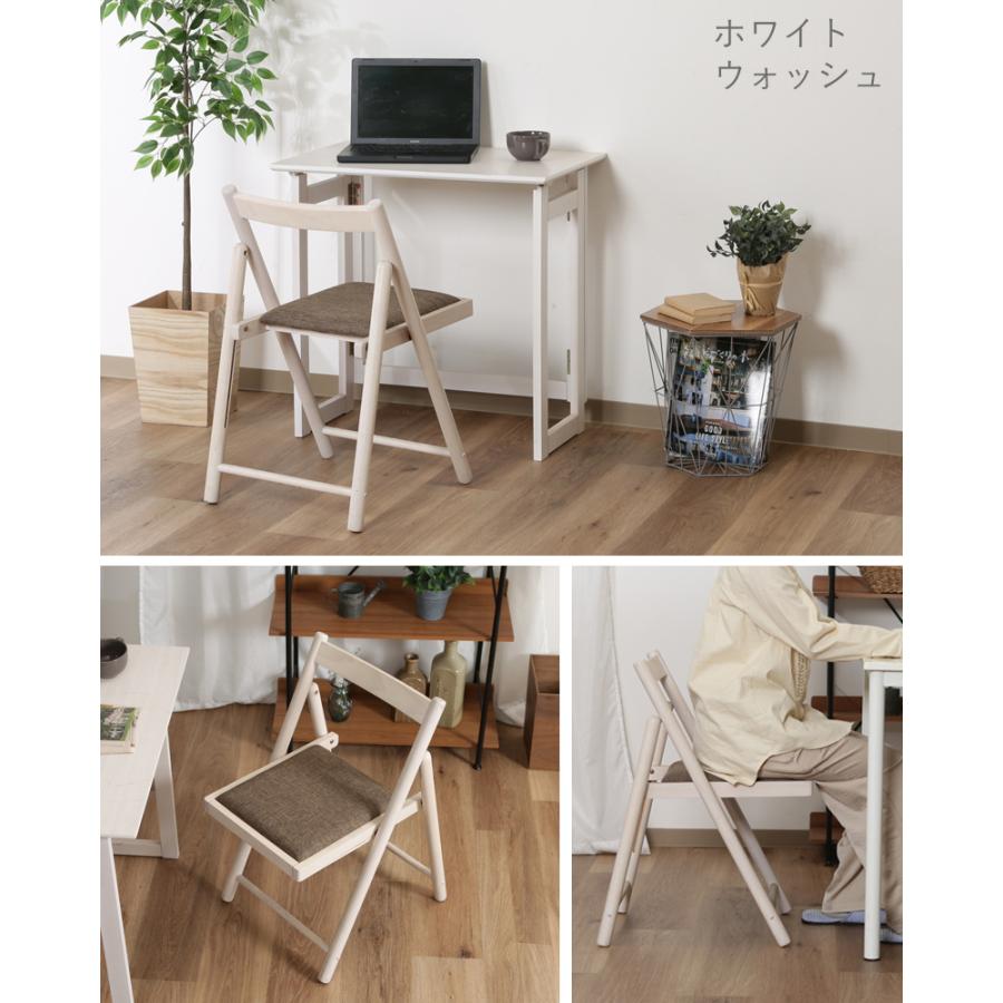 不二貿易（Fuji Boeki） 折りたたみ椅子 木製 フォールディングチェア