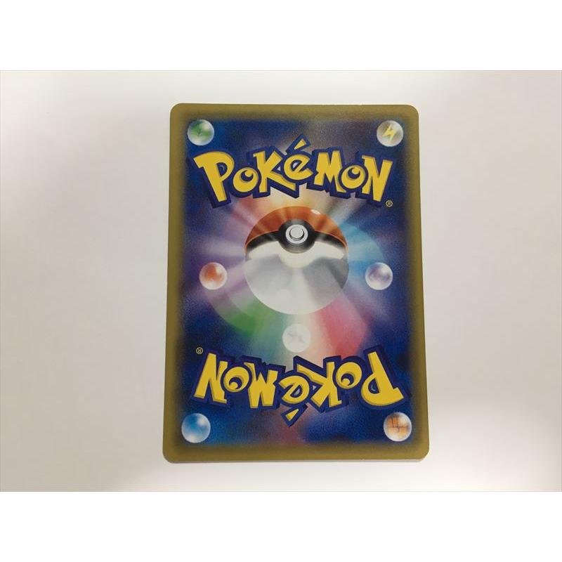 Pokemon（ポケモン） O228【ポケモン カード】 CP6 ロケット団参上