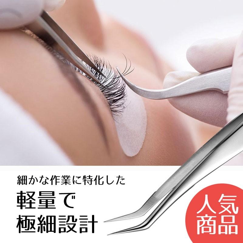 まつげエクステ ツイザー マツエク まつ毛エクステ ツィーザー セルフ