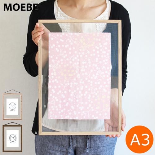 MOEBE ＼2/25はポイント10倍／ MOEBE ムーベ フレーム FRAME A3 オーク