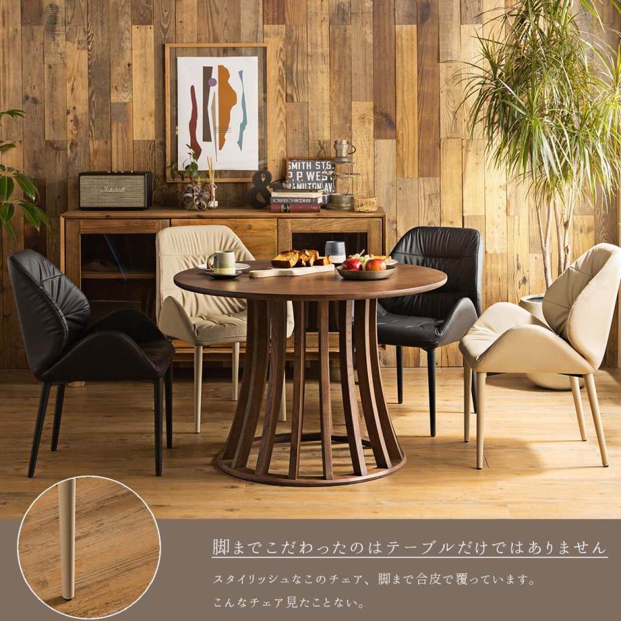 ダイニングテーブル 単品 丸型 ホワイトアッシュ 食卓 木目 4人掛け