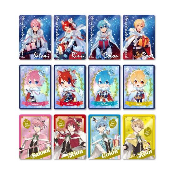 未開封1枚】 すとぷり カードくじ コレクション クリスマス 2022年