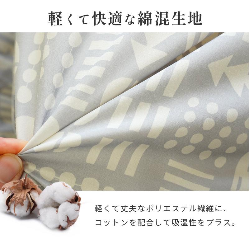 西川（nishikawa） 羽毛布団 セミダブル フランス産ホワイトダック