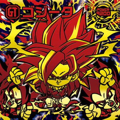 BANDAI（バンダイ） ドラゴンボール 超戦士シールウエハース超 超6-EX3