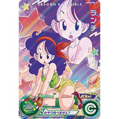 スーパードラゴンボールヒーローズ UGM10-GCP4 CP ランチ 【ウルトラ