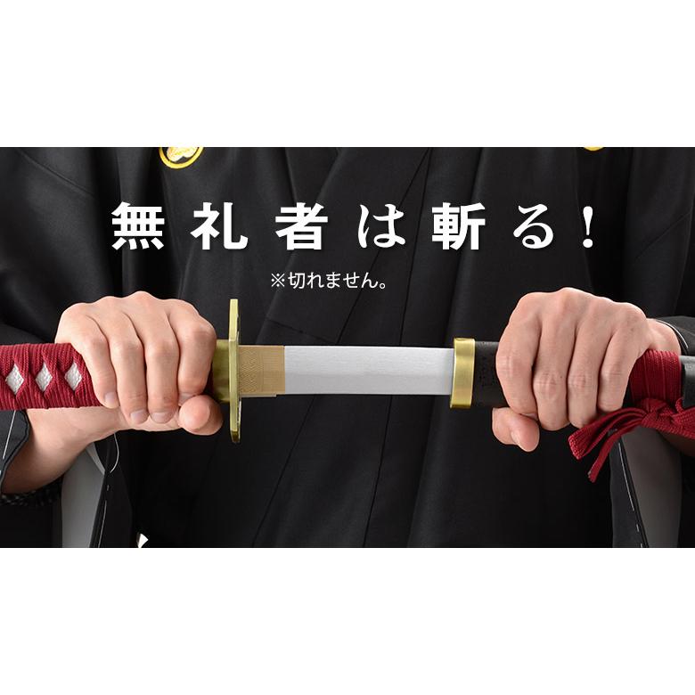 模造刀 日本刀 居合刀 木製 : 京のみやび - 通販 - Yahoo!ショッピング