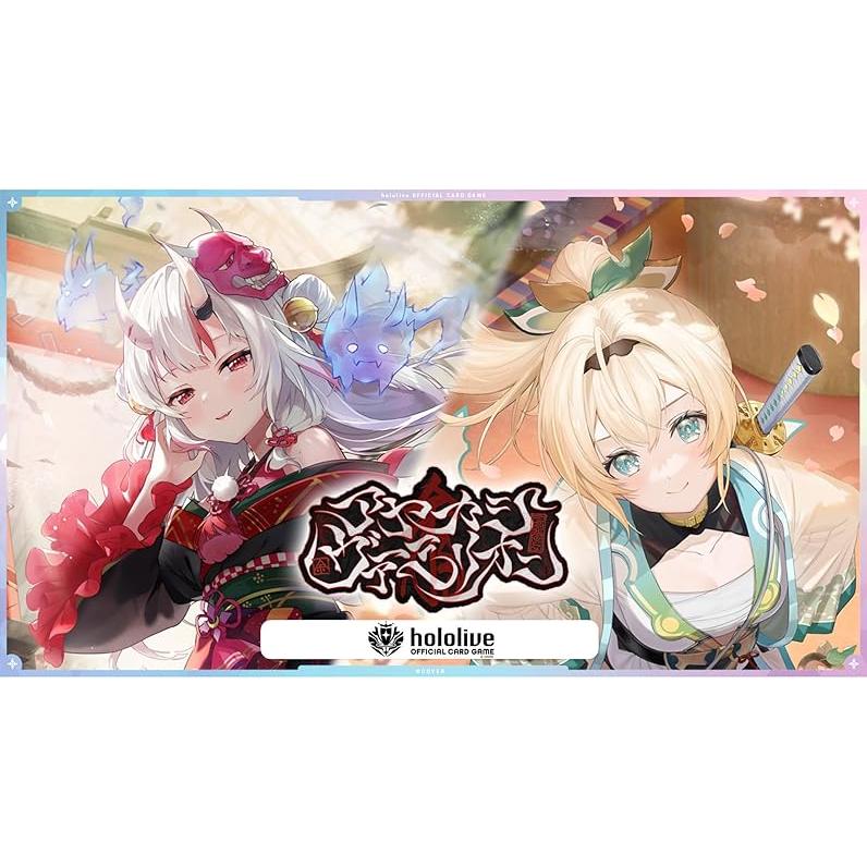 発売日前日発送【未開封1カートン】ホロライブオフィシャルカード