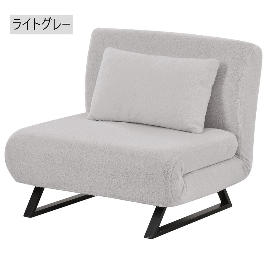 ソファベッド 折りたたみ 3WAY ふわふわ生地 カウチソファー 一人掛け