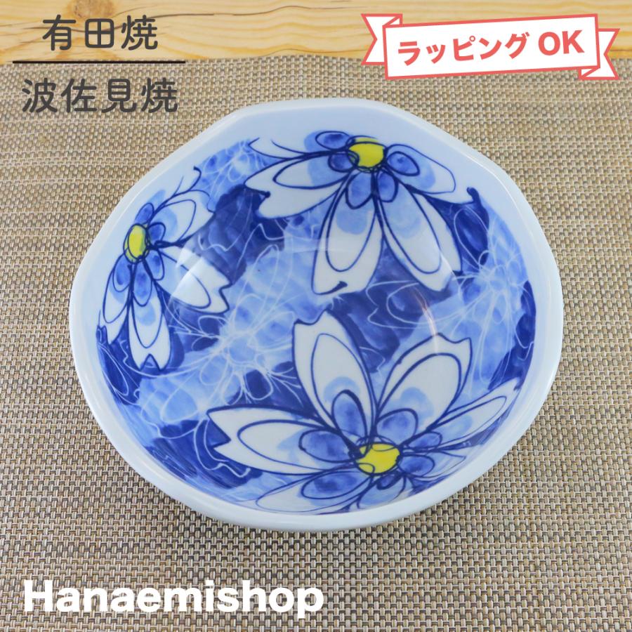 鉢 有田焼 波佐見焼 変形鉢 鮮花鉢（大） 軽量｜和食器 陶器 三階菱
