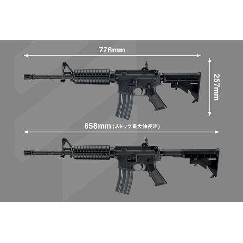 TOKYO MARUI（東京マルイ） M4A1カービン（電動ガン EVOLT） : HBLT