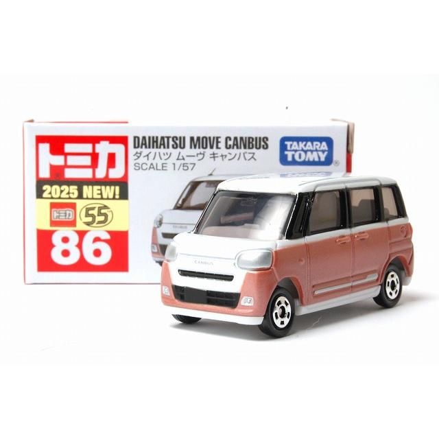 トミカ No.86 ダイハツ ムーヴ キャンバス : アイアイアドカンパニー