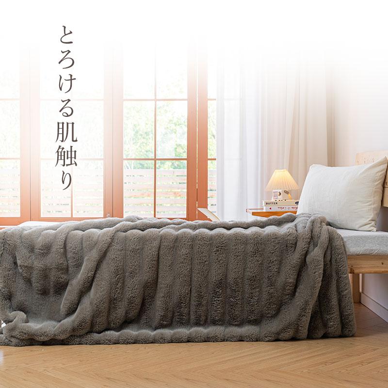 もこもこ ふわとろ 毛布 厚手 極上 掛け毛布 シングル ダブル マーブル