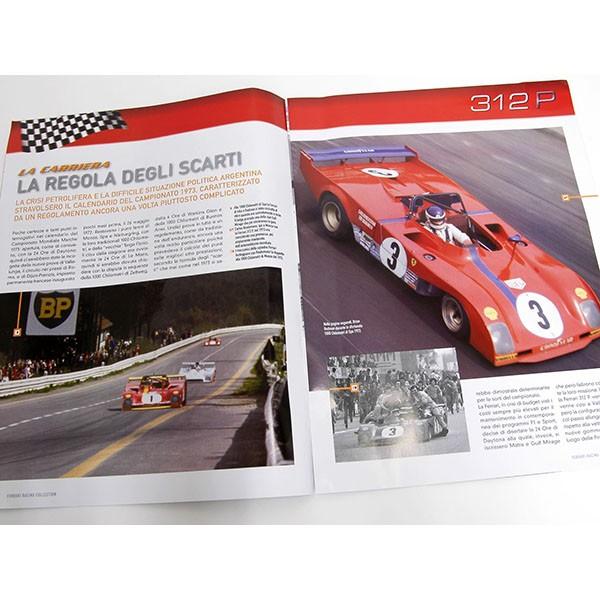 Ferrari（フェラーリ） 1/43 Racing Collection No.31 312Pミニチュア
