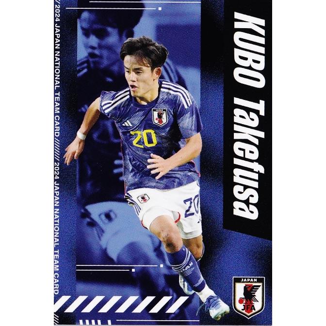 23 【久保建英/レアル・ソシエダ】カルビー 2024 サッカー日本代表