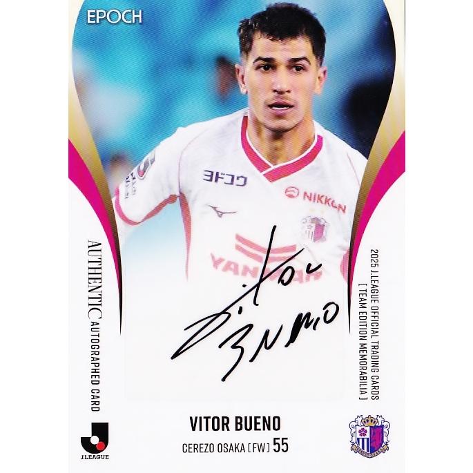 ヴィトール ブエノ】2025 Jリーグカード TEメモラビリア セレッソ大阪