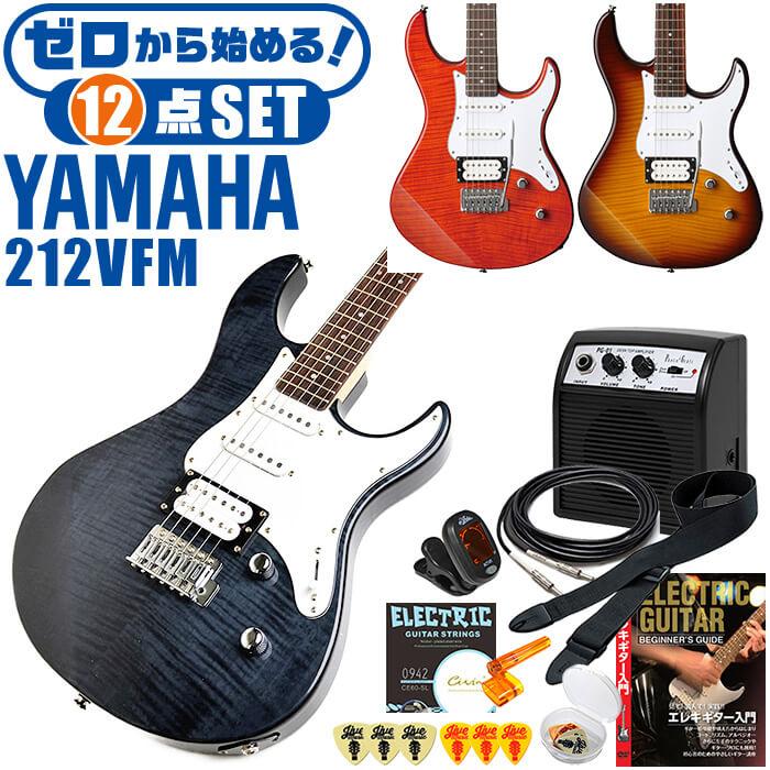 YAMAHA（ヤマハ） エレキギター 初心者セット PACIFICA212VFM YAMAHA