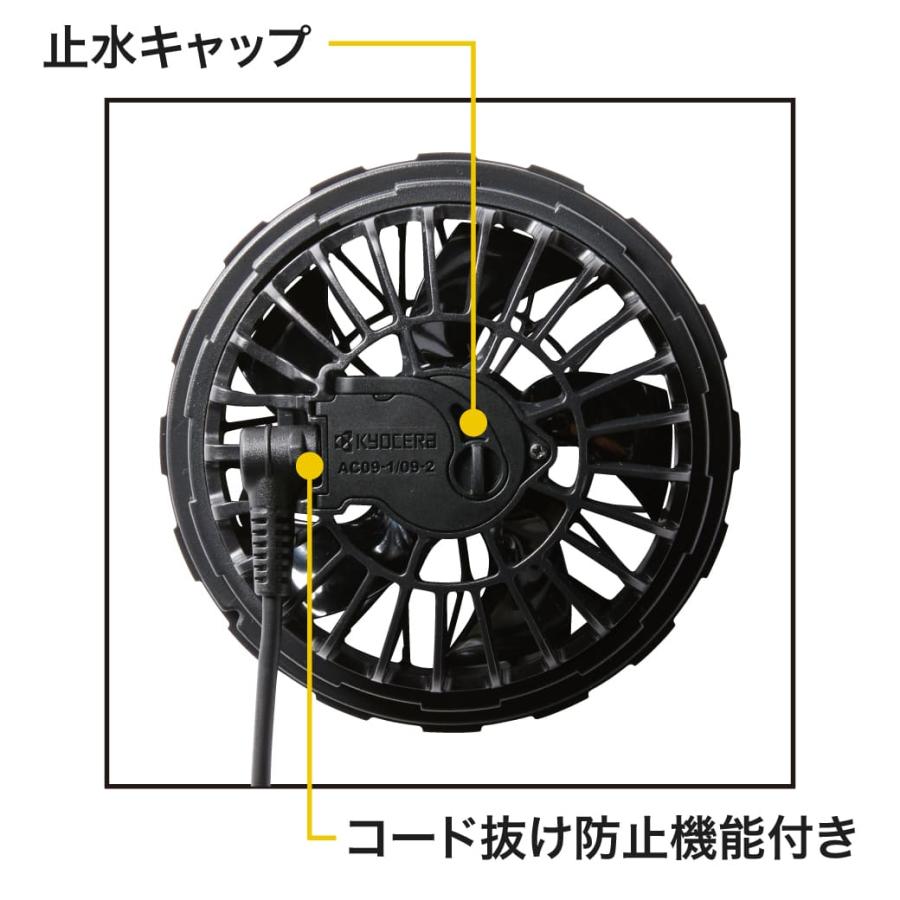 BURTLE（バートル） 【即出荷】即出荷可能 AC09-1/AC09-2 エアー
