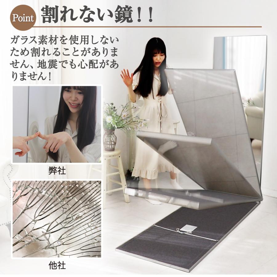 全身鏡 キャスター 割れない鏡 幅80cm フィルムミラー ダンス 鏡 姿見