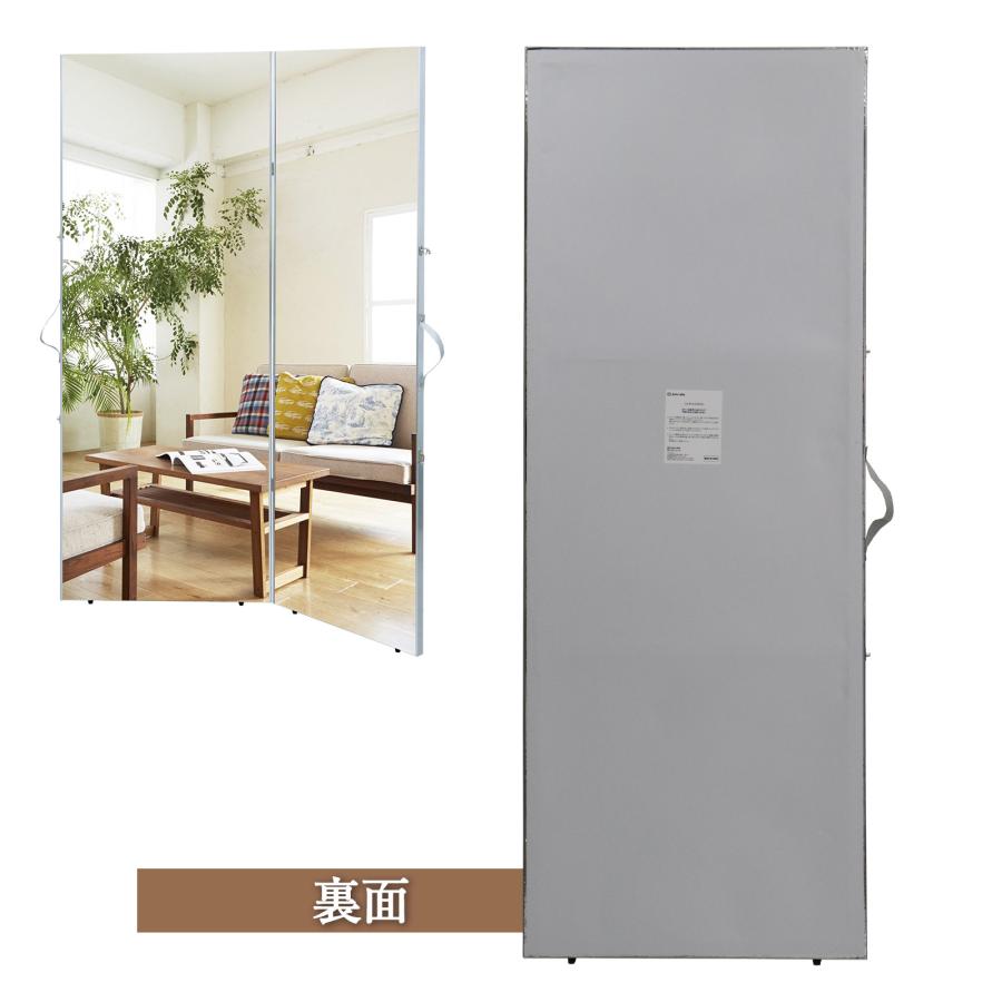 2つ折り鏡 割れない鏡 折りたたみ フィルムミラー 180度 360度展開